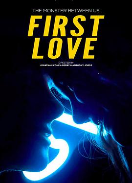 First Love