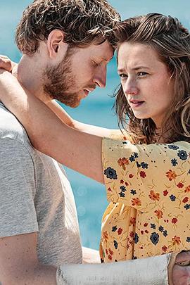 Noget om Emma (关于艾玛)