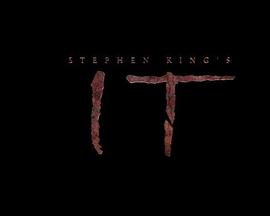 小丑回魂（电视剧版）