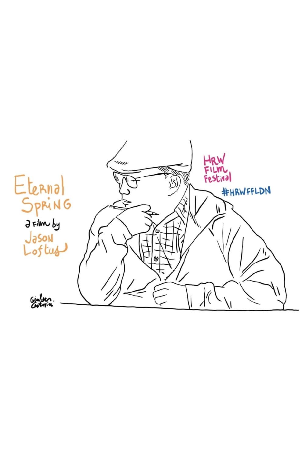 長春