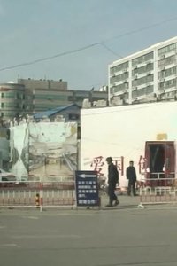 不走封闭僵化的老路和改旗易帜的邪路