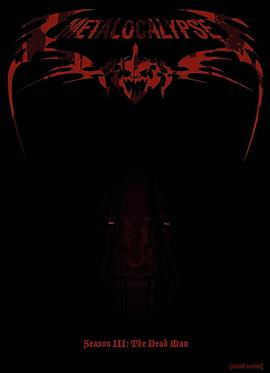 金属启示录 第三季