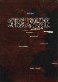 GUNDRESS