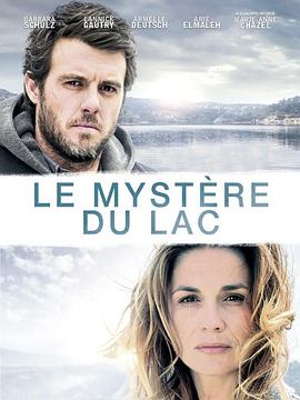 Vanished by the Lake (Le mystère du lac)