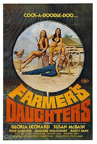 农场主的女儿们