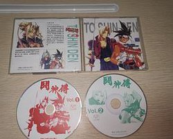 Battle Arena 斗神传