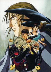 敌人是海盗- 猫们的飨宴