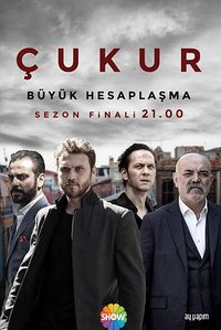 Çukur (坑 第二季)