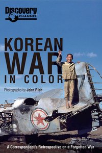 韩战全彩实录