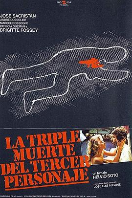The Triple Death of the Third Personage