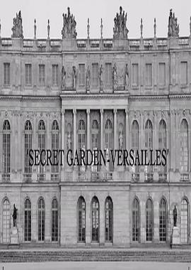 Dior: Secret Garden - Versailles