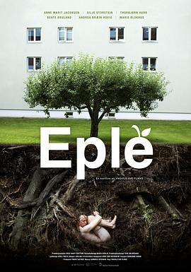 Eple