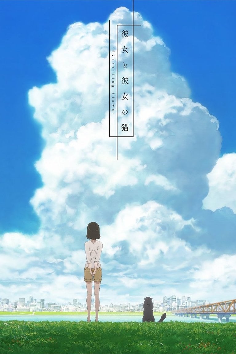 她和她的猫
