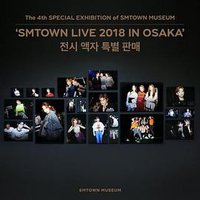 SMTOWN LIVE 2018 in Osaka