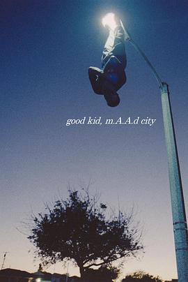 Good kid, m.A.A.d city
