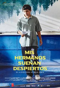 兄弟们的梦醒了