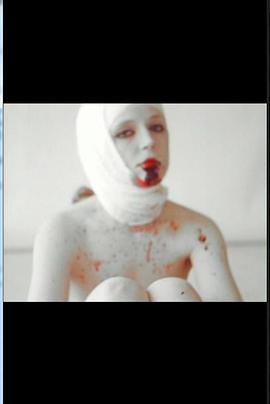 Convulsion Expulsion