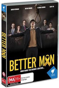 成为更好的人 第一季