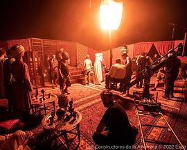 The Builders of the Alhambra