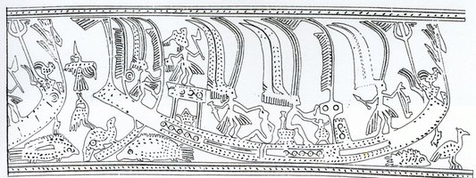 偙族創世詩 Fwen Cauh Biengz Boux Daiz