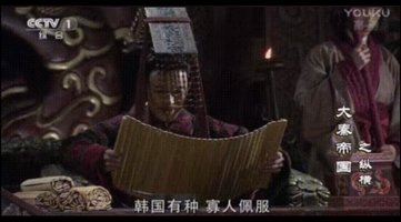 落儿底韩国影视剧目录