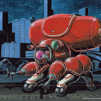 Avatar for The Corbomite Maneuver
