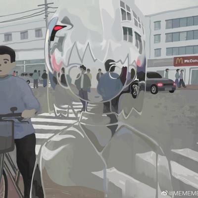Avatar for 终点是平静