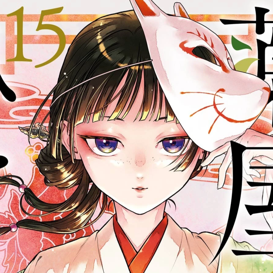 Avatar for 猫猫 :verifiedsabakan: :antifa: