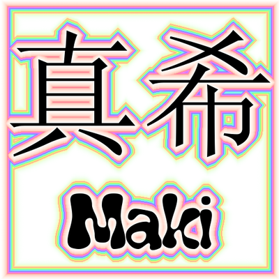 Avatar for Maki