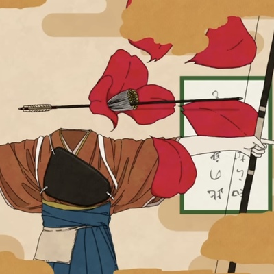 Avatar for 史前人類馴服野生電腦製圖軟體中