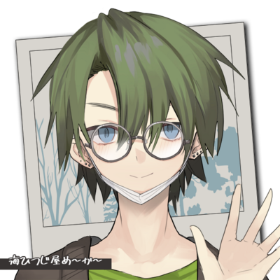 Avatar for yavien 🔜 39C3