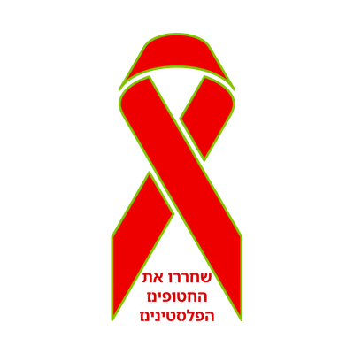 Avatar for צבי הנינג'ה عزيز النينجا